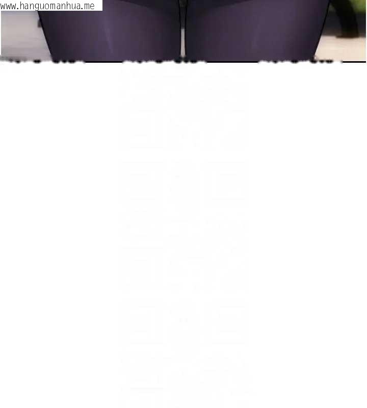 韩国漫画单身即纵欲韩漫_单身即纵欲-第40话-我们又变成情敌了在线免费阅读-韩国漫画-第95张图片