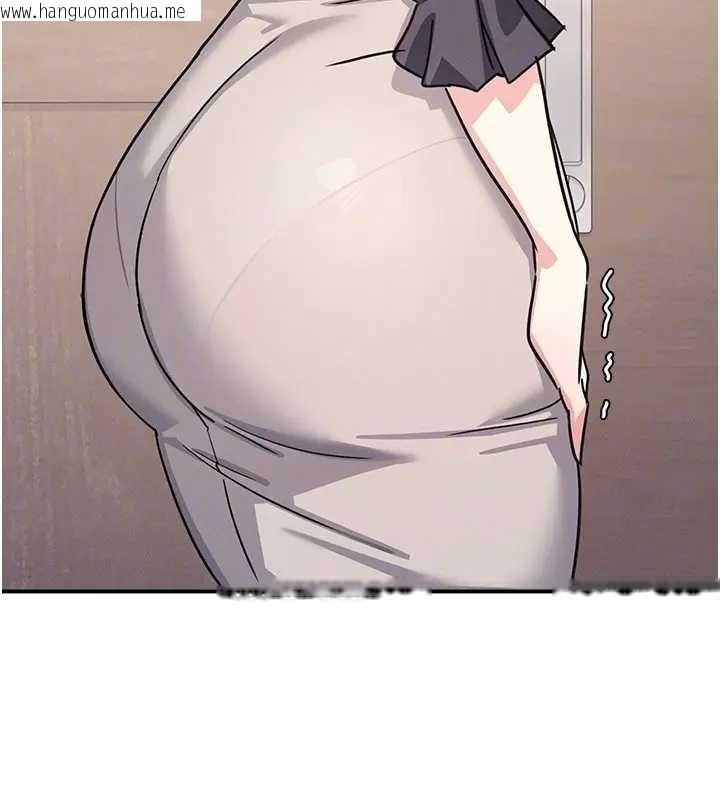 韩国漫画羞耻课堂韩漫_羞耻课堂-第26话-帮学生「排解」学习压力在线免费阅读-韩国漫画-第152张图片