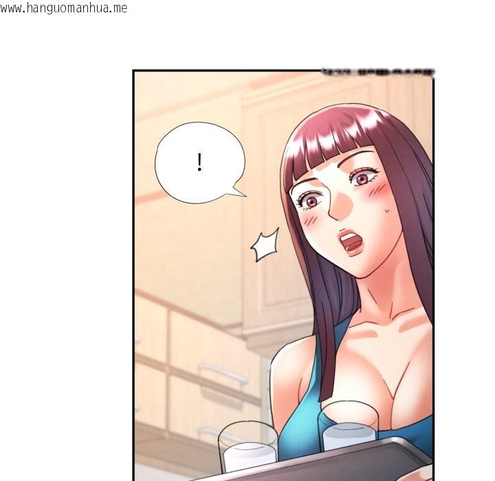 韩国漫画可以爱你吗/似曾相识的她韩漫_可以爱你吗/似曾相识的她-第92话在线免费阅读-韩国漫画-第22张图片