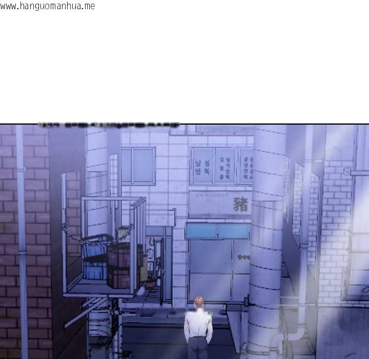 韩国漫画重生险境韩漫_重生险境-第6话在线免费阅读-韩国漫画-第58张图片