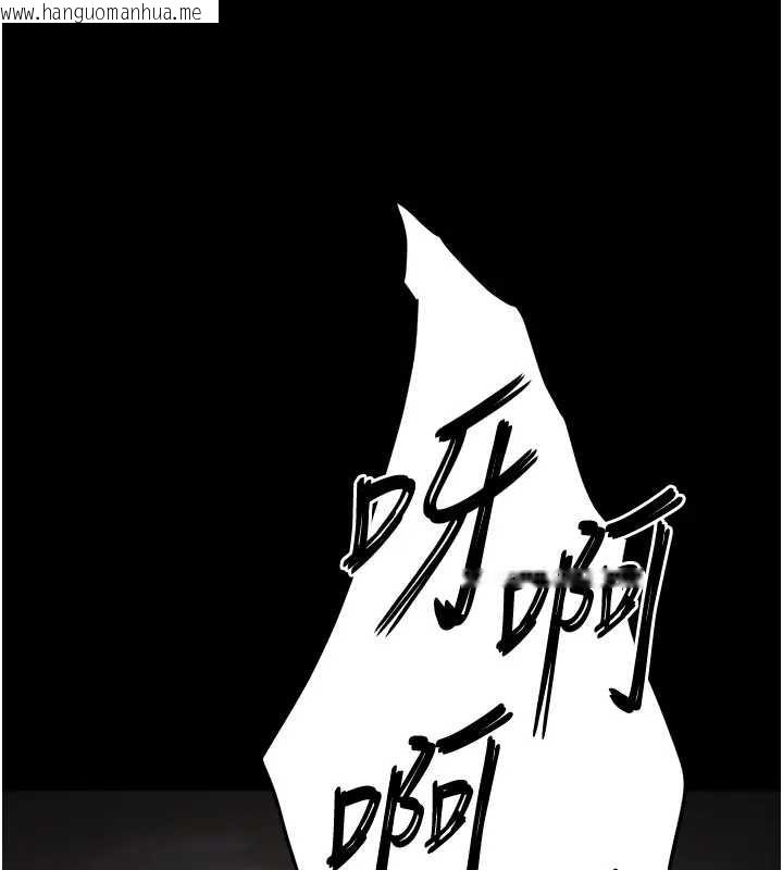 韩国漫画末日雕堡韩漫_末日雕堡-第67话-末世的真相在线免费阅读-韩国漫画-第113张图片