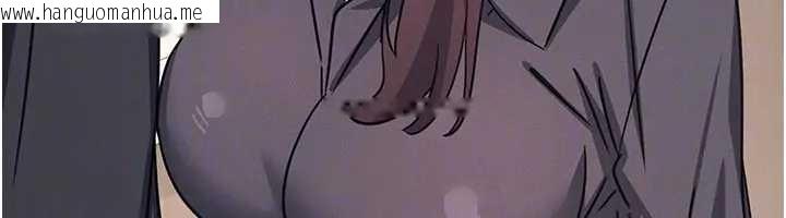 韩国漫画羞耻课堂韩漫_羞耻课堂-第26话-帮学生「排解」学习压力在线免费阅读-韩国漫画-第134张图片