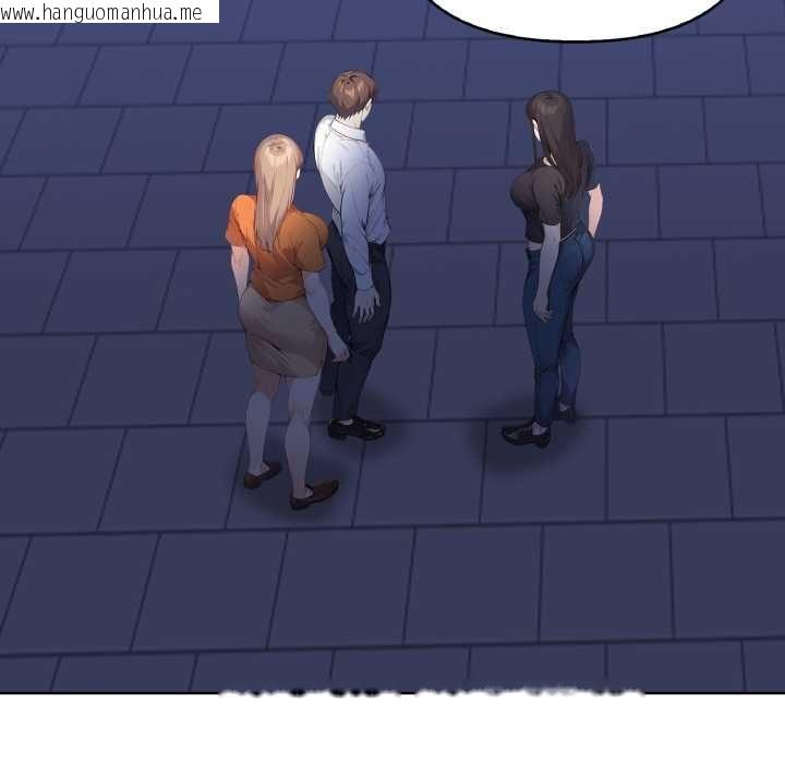 韩国漫画重生险境韩漫_重生险境-第6话在线免费阅读-韩国漫画-第93张图片