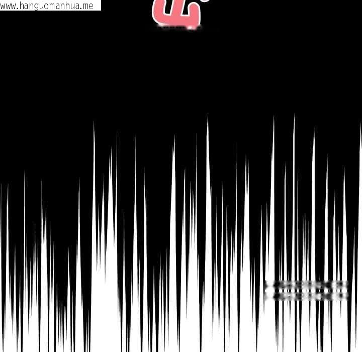 韩国漫画重生险境韩漫_重生险境-第6话在线免费阅读-韩国漫画-第22张图片