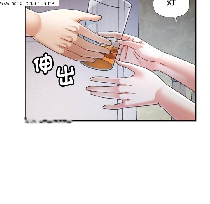 韩国漫画可以爱你吗/似曾相识的她韩漫_可以爱你吗/似曾相识的她-第92话在线免费阅读-韩国漫画-第52张图片