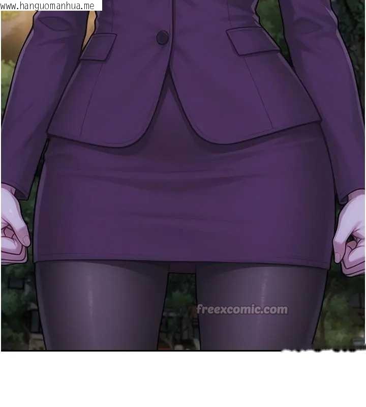 韩国漫画单身即纵欲韩漫_单身即纵欲-第40话-我们又变成情敌了在线免费阅读-韩国漫画-第70张图片