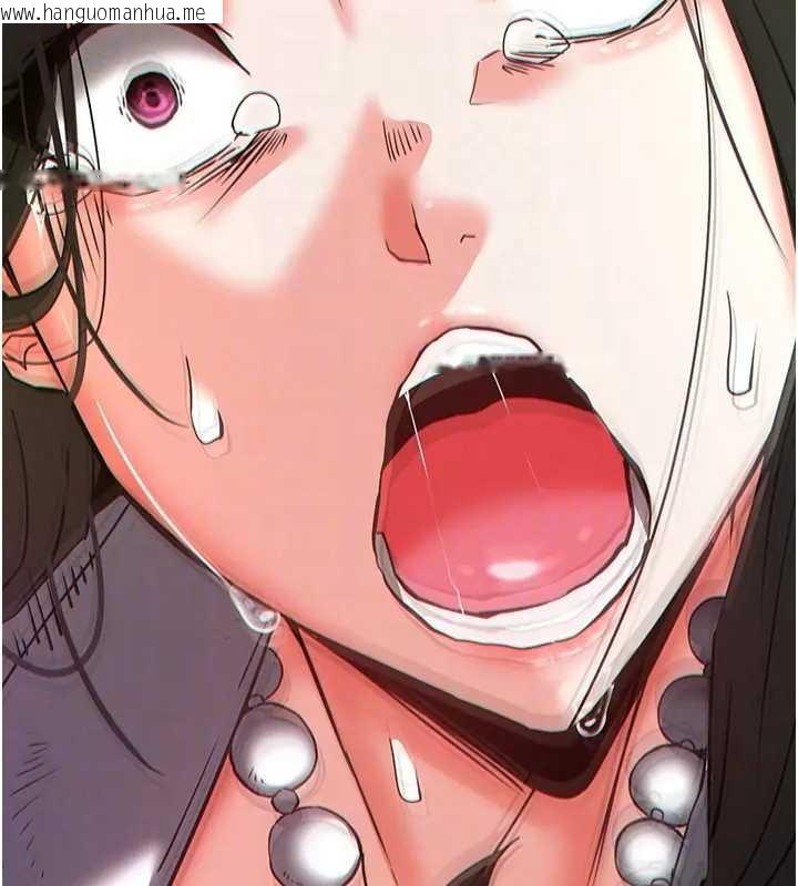 韩国漫画末日雕堡韩漫_末日雕堡-第67话-末世的真相在线免费阅读-韩国漫画-第125张图片