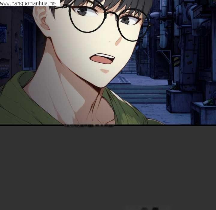 韩国漫画重生险境韩漫_重生险境-第1话在线免费阅读-韩国漫画-第34张图片