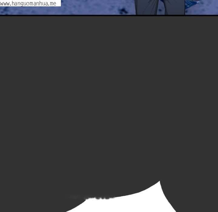 韩国漫画重生险境韩漫_重生险境-第1话在线免费阅读-韩国漫画-第25张图片