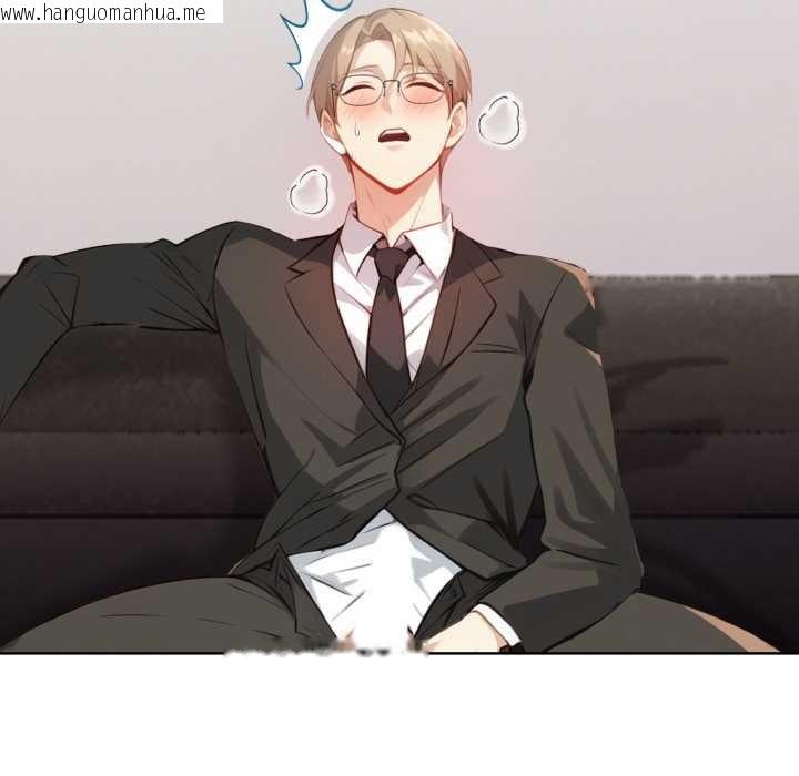 韩国漫画重生险境韩漫_重生险境-第6话在线免费阅读-韩国漫画-第24张图片