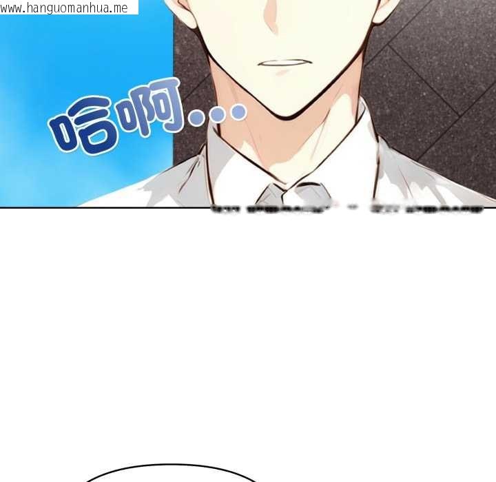 韩国漫画重生险境韩漫_重生险境-第5话在线免费阅读-韩国漫画-第136张图片