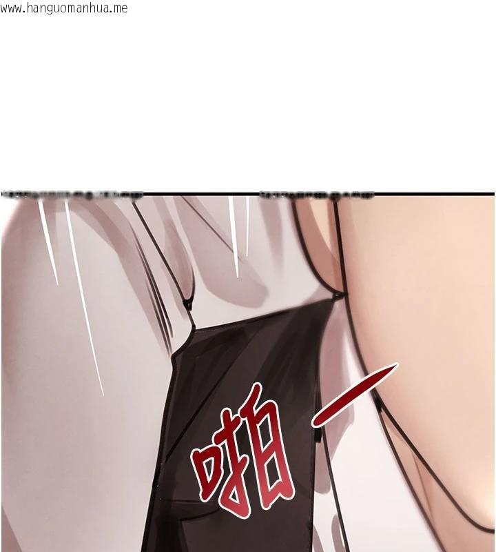 韩国漫画黑道千金韩漫_黑道千金-第71话-你身上的味道好色情在线免费阅读-韩国漫画-第79张图片