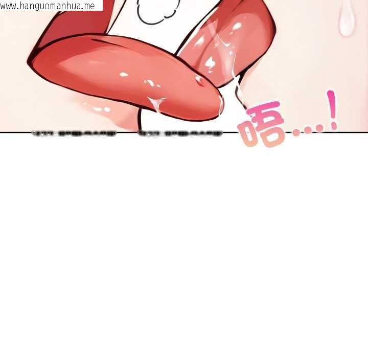 韩国漫画重生险境韩漫_重生险境-第3话在线免费阅读-韩国漫画-第92张图片