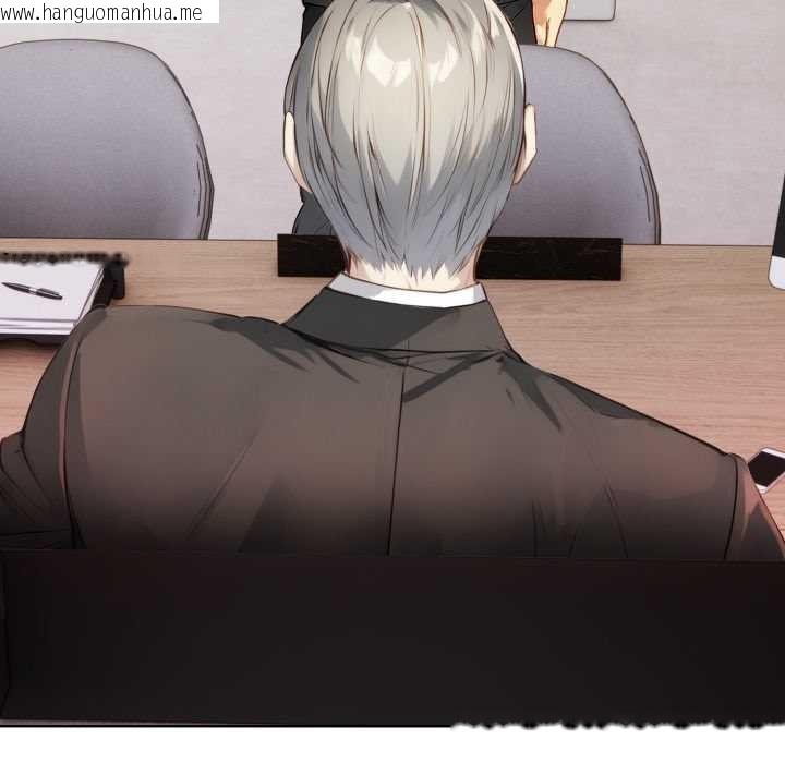 韩国漫画重生险境韩漫_重生险境-第4话在线免费阅读-韩国漫画-第133张图片