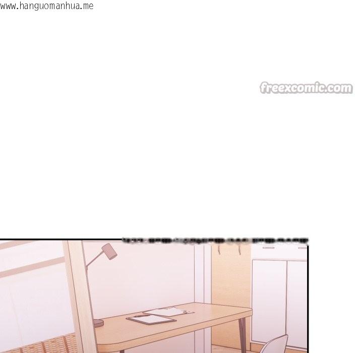 韩国漫画亲切的邻居太太们韩漫_亲切的邻居太太们-第5话在线免费阅读-韩国漫画-第70张图片