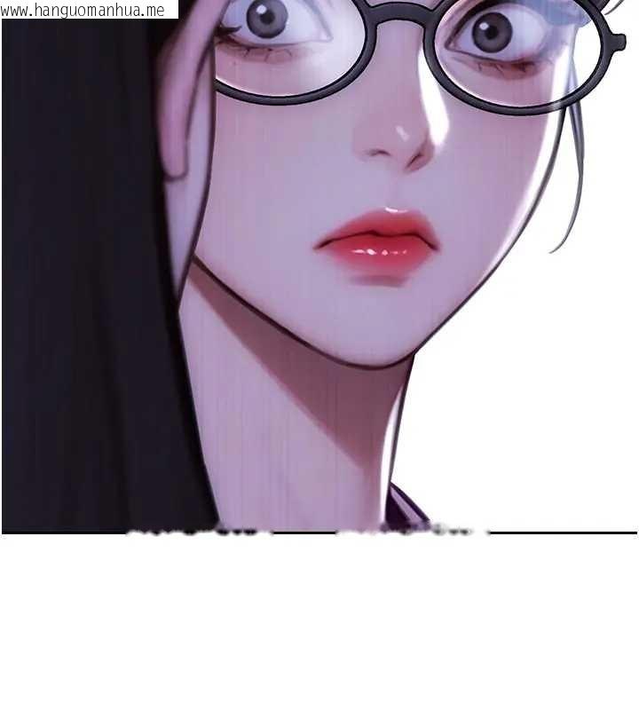 韩国漫画单身即纵欲韩漫_单身即纵欲-第40话-我们又变成情敌了在线免费阅读-韩国漫画-第114张图片