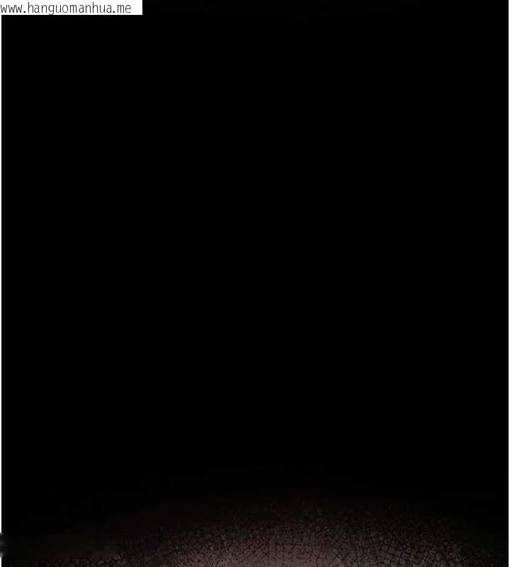 韩国漫画末日雕堡韩漫_末日雕堡-第67话-末世的真相在线免费阅读-韩国漫画-第191张图片