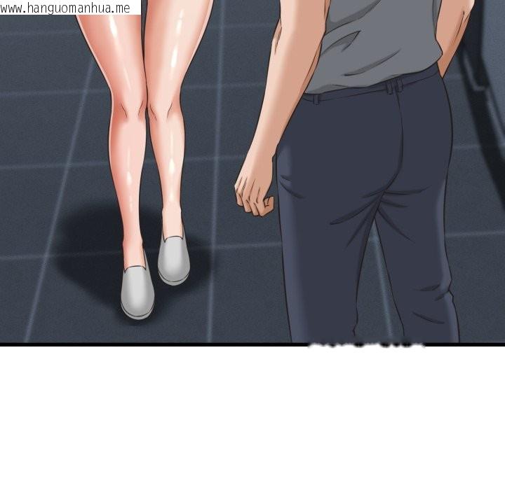 韩国漫画她们的夜晚属于我/与人妻有个秘密韩漫_她们的夜晚属于我/与人妻有个秘密-第30话在线免费阅读-韩国漫画-第100张图片