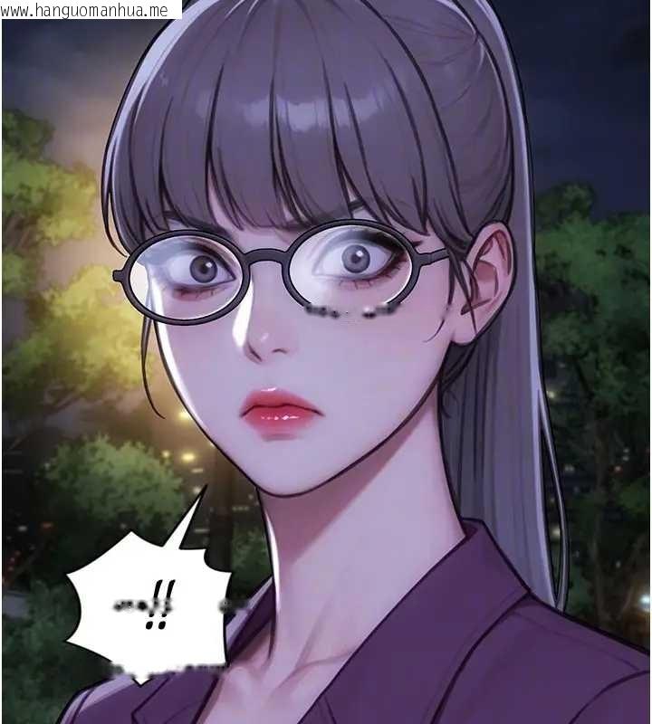 韩国漫画单身即纵欲韩漫_单身即纵欲-第40话-我们又变成情敌了在线免费阅读-韩国漫画-第118张图片