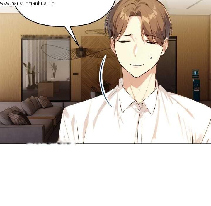 韩国漫画重生险境韩漫_重生险境-第5话在线免费阅读-韩国漫画-第114张图片