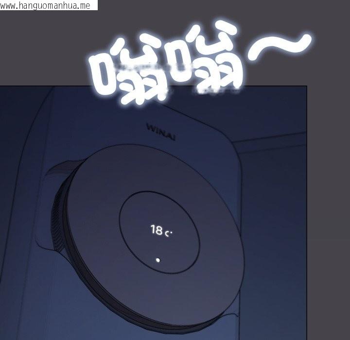 韩国漫画缺德邻居难相处韩漫_缺德邻居难相处-第72话在线免费阅读-韩国漫画-第6张图片