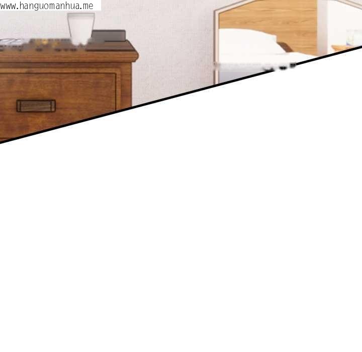 韩国漫画重生险境韩漫_重生险境-第1话在线免费阅读-韩国漫画-第102张图片