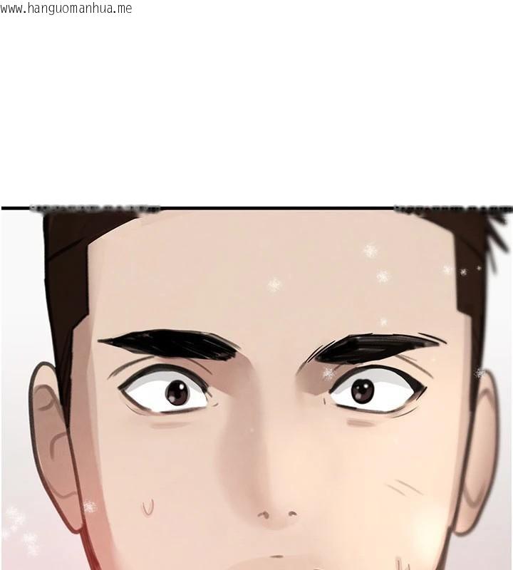 韩国漫画黑道千金韩漫_黑道千金-第71话-你身上的味道好色情在线免费阅读-韩国漫画-第36张图片