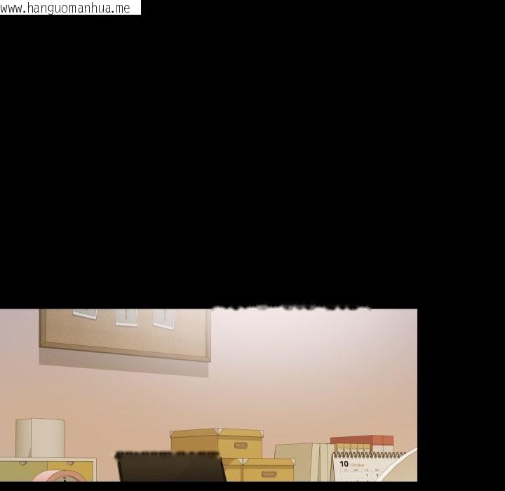 韩国漫画无法上色的关系/爱上弟子韩漫_无法上色的关系/爱上弟子-第14话在线免费阅读-韩国漫画-第39张图片