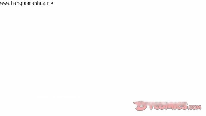 韩国漫画可以爱你吗/似曾相识的她韩漫_可以爱你吗/似曾相识的她-第92话在线免费阅读-韩国漫画-第156张图片