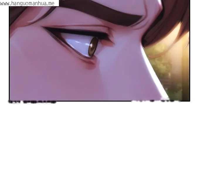 韩国漫画单身即纵欲韩漫_单身即纵欲-第40话-我们又变成情敌了在线免费阅读-韩国漫画-第33张图片