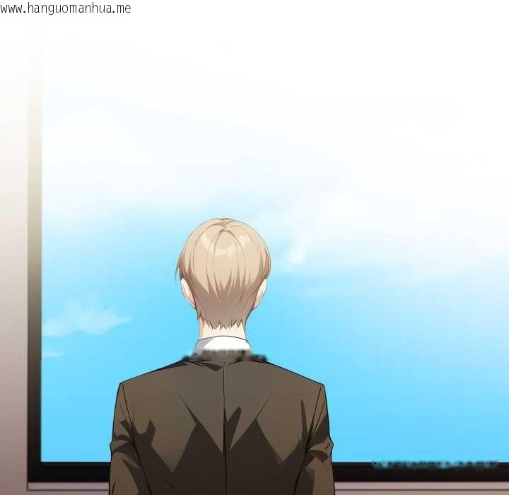 韩国漫画重生险境韩漫_重生险境-第5话在线免费阅读-韩国漫画-第86张图片