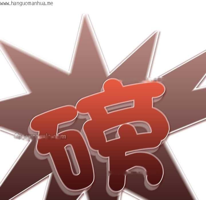 韩国漫画重生险境韩漫_重生险境-第5话在线免费阅读-韩国漫画-第70张图片