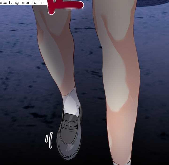 韩国漫画重生险境韩漫_重生险境-第1话在线免费阅读-韩国漫画-第49张图片