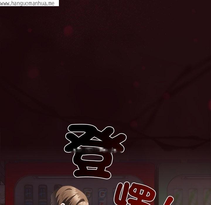 韩国漫画神圣陷阱/中了传教士的美人计韩漫_神圣陷阱/中了传教士的美人计-第33话在线免费阅读-韩国漫画-第13张图片