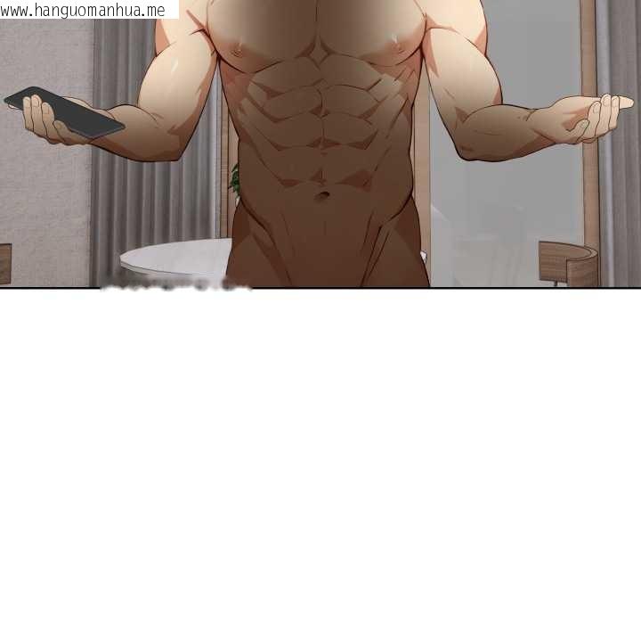 韩国漫画重生险境韩漫_重生险境-第2话在线免费阅读-韩国漫画-第122张图片