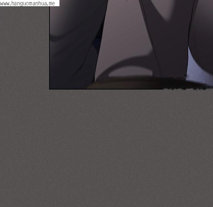 韩国漫画神圣陷阱/中了传教士的美人计韩漫_神圣陷阱/中了传教士的美人计-第33话在线免费阅读-韩国漫画-第32张图片