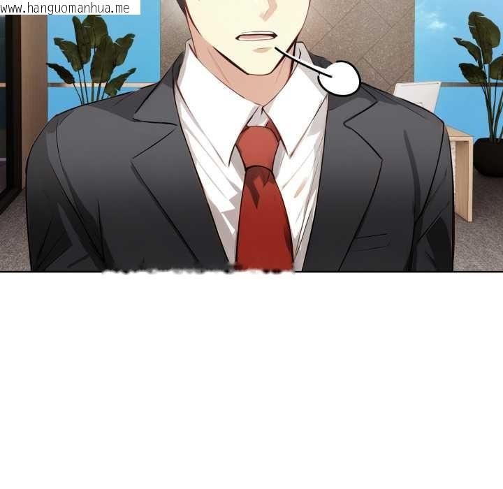 韩国漫画重生险境韩漫_重生险境-第4话在线免费阅读-韩国漫画-第157张图片