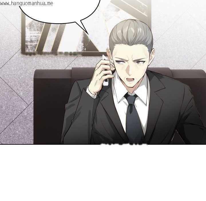 韩国漫画重生险境韩漫_重生险境-第4话在线免费阅读-韩国漫画-第149张图片