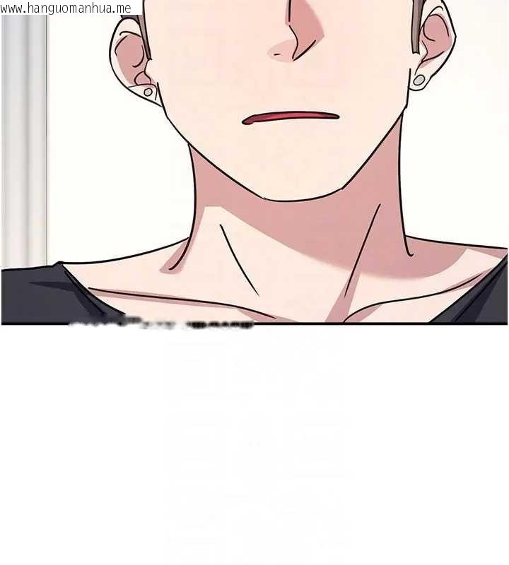 韩国漫画羞耻课堂韩漫_羞耻课堂-第26话-帮学生「排解」学习压力在线免费阅读-韩国漫画-第149张图片