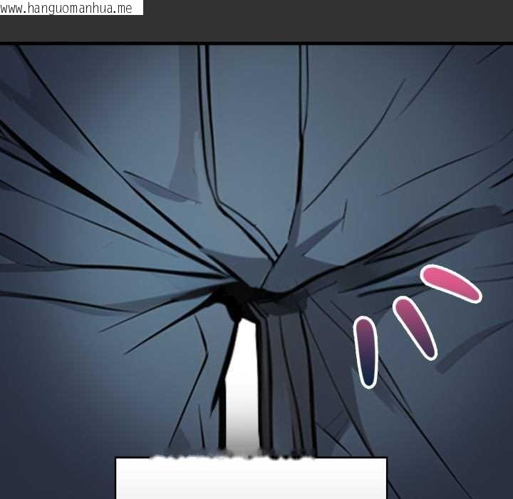 韩国漫画重生险境韩漫_重生险境-第1话在线免费阅读-韩国漫画-第9张图片