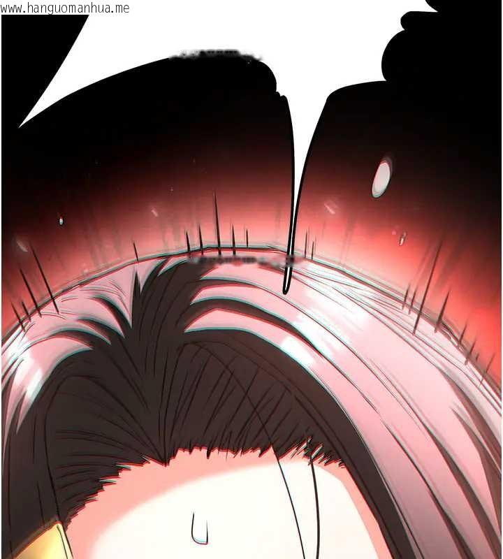 韩国漫画末日雕堡韩漫_末日雕堡-第67话-末世的真相在线免费阅读-韩国漫画-第153张图片