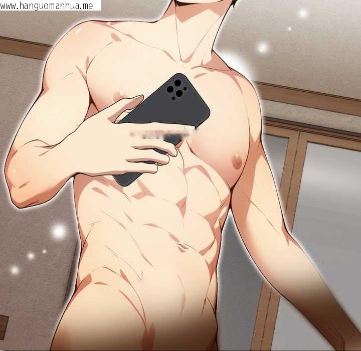 韩国漫画重生险境韩漫_重生险境-第2话在线免费阅读-韩国漫画-第127张图片