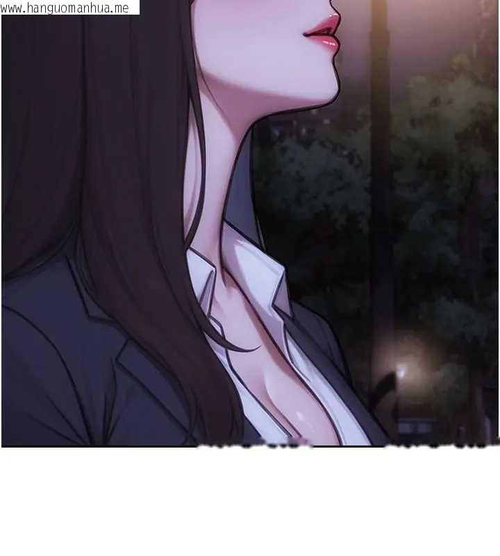 韩国漫画单身即纵欲韩漫_单身即纵欲-第40话-我们又变成情敌了在线免费阅读-韩国漫画-第91张图片