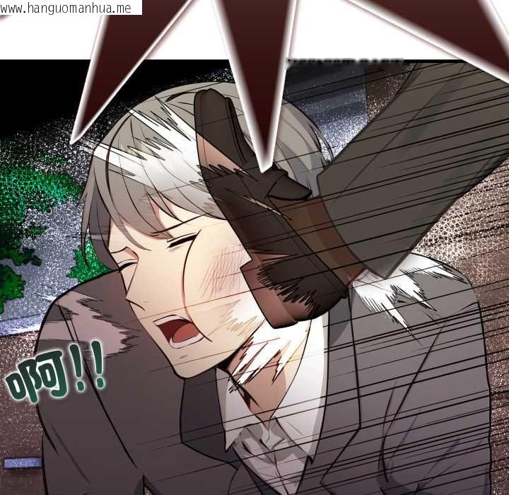 韩国漫画重生险境韩漫_重生险境-第5话在线免费阅读-韩国漫画-第71张图片