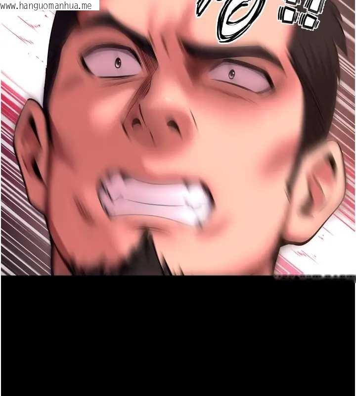 韩国漫画狱火重生韩漫_狱火重生-第56话-还是材贤最「厉害」在线免费阅读-韩国漫画-第133张图片