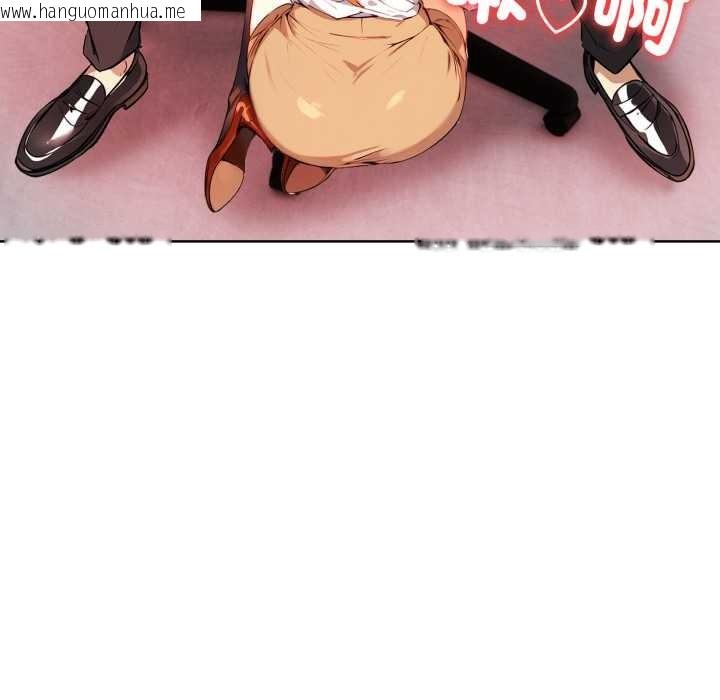 韩国漫画重生险境韩漫_重生险境-第4话在线免费阅读-韩国漫画-第117张图片