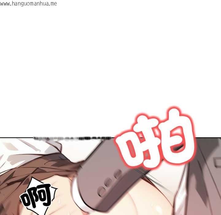 韩国漫画重生险境韩漫_重生险境-第5话在线免费阅读-韩国漫画-第157张图片