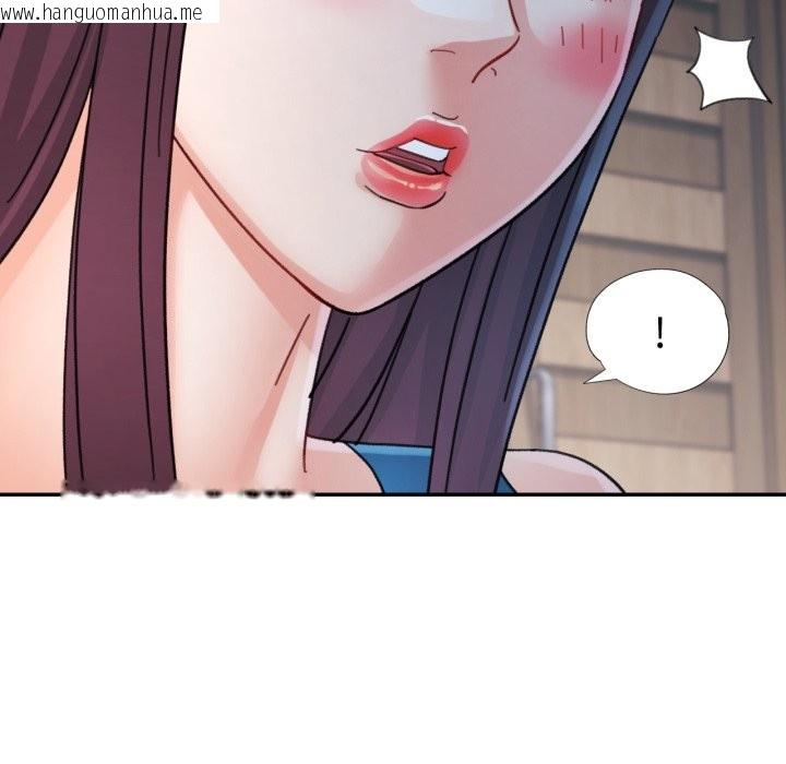 韩国漫画可以爱你吗/似曾相识的她韩漫_可以爱你吗/似曾相识的她-第92话在线免费阅读-韩国漫画-第40张图片