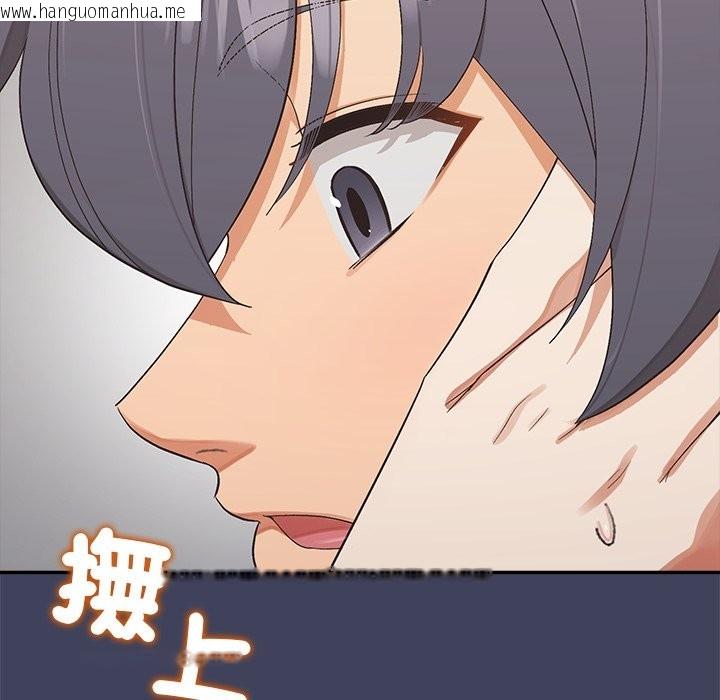 韩国漫画公主殿下要收种子啦！/公主抢孕大作战韩漫_公主殿下要收种子啦！/公主抢孕大作战-第21话在线免费阅读-韩国漫画-第127张图片