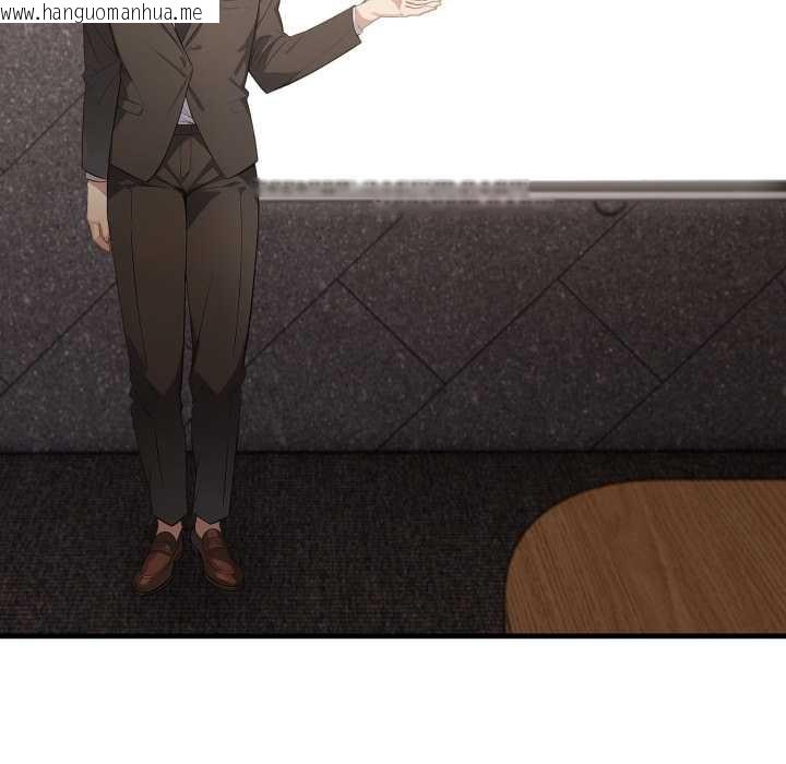 韩国漫画重生险境韩漫_重生险境-第5话在线免费阅读-韩国漫画-第41张图片